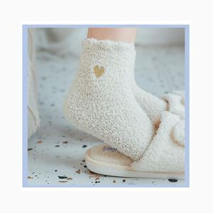 Thinking of You After Surgery <b>Gifts</b> <b>Box</b> with Cozy Socks Mug Organic Tea Candle & Card Sympathy Care Package for Women Friends - Product Image 4
