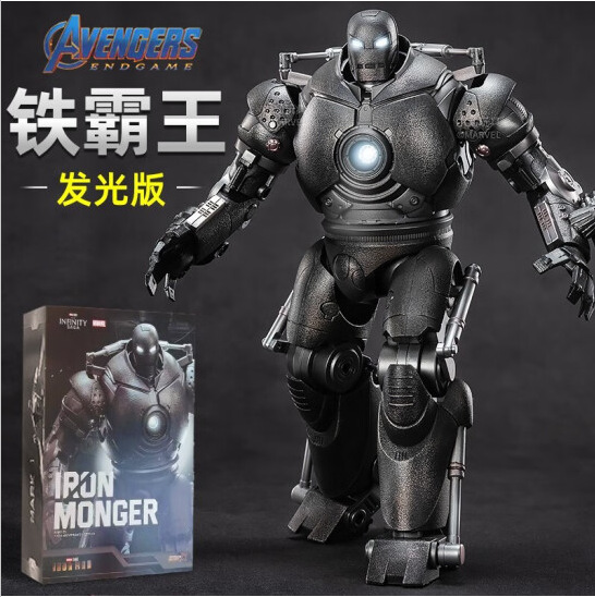 Iron Monger édition lumineuse