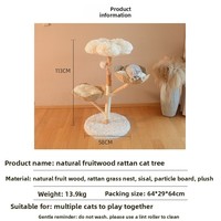 Lit pour chat en bois massif, design intégré, empreinte compacte pour les grands chats, simplicité moderne