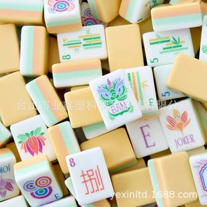 Ensemble de tuiles de Mahjong en acrylique, jeu de cartes d'échecs portable pour 4 joueurs, bleu, taille universelle 30x23x13cm - Product Image 3