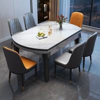 Ensemble table et chaises de salle à manger XINLIDA A50, design moderne, durable, en verre, avec design pliable, finition brillante, meubles de salon