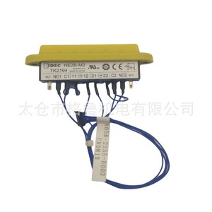 Interruptor de Seguridad Idec He2b M2, Corriente Nominal de 10A, con Cable A05b 2255 D003, para Robot Fanuc - Product Image 1