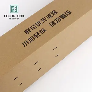 Erstellen Sie drucklogo blume kreative flugzeugbox Ox Peter karton box großhandel rechteckige fleckenblumenverpackungsbox