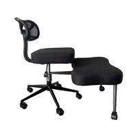 Chaise de yoga moderne à hauteur réglable pour le soutien lombaire Chaise de méditation de bureau à pattes croisées avec roues
