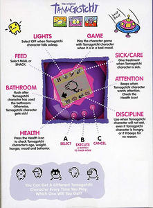 Tamagotchis Électronique Animaux Jouets Porte-clés 90S Nostalgique 49 Animaux dans Un Virtuel Cyber Noël Pet Jouet Kering Cadeau Jouets pour Enfants - Product Image 2