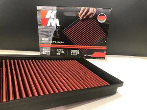 Dòng Chảy cao lọc 5q0129620 phù hợp cho Audi VW Ghế Xe Ô Tô - Product Image 4