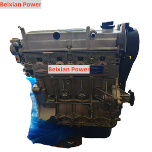 Venta directa de fábrica G16A motor desnudo de alta calidad <span class=keywords><strong>nuevo</strong></span> para <span class=keywords><strong>Suzuki</strong></span> <span class=keywords><strong>Baleno</strong></span> Cultus Escudo Changan Zhixiang motor automotriz - Product Image 4