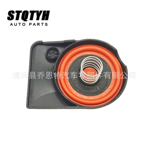Kit de reparación de la cubierta de la válvula de escape Bmw 11127603390 para vehículos con transmisión manual - Product Image 1