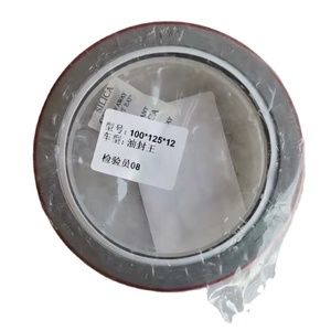 Repuestos Compatibles LGMC para Maquinaria Industrial C490BPG-01024 Sello de Aceite del Cigüeñal Trasero - Product Image 1