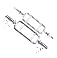 Barre de musculation personnalisée en acier moleté, hexagonale, courbée, pour triceps, biceps, triceps, haltérophilie, gym, maison, barre marteau