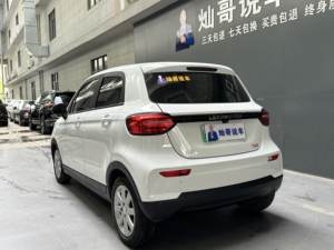 Leapmotor T03 2022 Edición Jade BEV Usado, Autonomía de 403 km, 80 kW, Tracción Delantera, 5 Puertas, 4 Asientos, Auto Eléctrico Urbano - Product Image 4