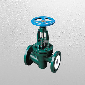 Válvula de Compuerta Revestida de Fluoropolímero DN40 con Tapa de Hierro Fundido, Estándar Nacional, Uso Industrial, Medios Corrosivos, Personalización OEM - Product Image 2