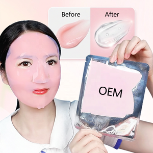 มาส์กหน้าเจลคอลลาเจนไบโอแบบแผ่นไฮโดรเจลบำรุงผิวหน้าสูตรเข้มข้นจากเกาหลี ช่วยเติมความชุ่มชื้นอย่างล้ำลึก - Product Image 4