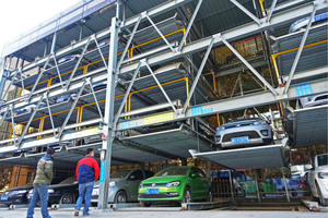 ระบบลิฟต์จอด<span class=keywords><strong>รถ</strong></span>หลายชั้นเชิงพาณิชย์ ระบบ<span class=keywords><strong>จอด</strong></span><span class=keywords><strong>รถ</strong></span>แบบปริศนา อุปกรณ์จอด<span class=keywords><strong>รถ</strong></span>อัตโนมัติเชิงกล - Product Image 4