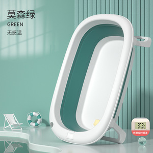 Bañera Plegable para Bebé, de Plástico, Grande, Sensible a la Temperatura Corporal, de 0 a 12 Meses, para Uso Doméstico, Bañera para Recién Nacidos - Product Image 4