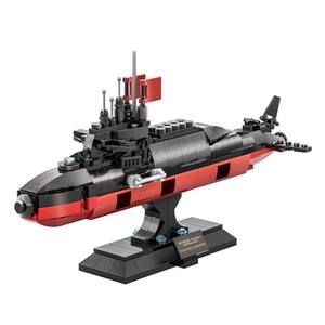 ABS <b>Plastic</b> Educational Building <b>Blocks</b> Small Particles Compatible Ocean Strategic Nuclear Submarine World War - Product Image 1