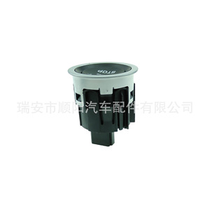 Interruptor de encendido LR094038 para Land Rover Freelander Sy 075, nueva pieza de repuesto - Product Image 2