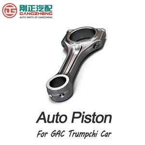 ก้านสูบเครื่องยนต์สำหรับรถยนต์ฉางอัน ชาน่า วู่หลิง อัลมาซ คอนเฟโร คอร์เตซ ดีเอฟเอสเค เค07 กลอรี่ 330 580 จีเอ<span class=keywords><strong>ซี</strong></span> ทรัมชี หงฉี - Product Image 4