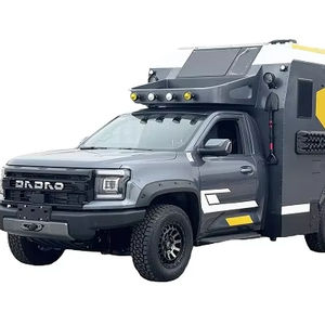 <span class=keywords><strong>JMC</strong></span> DaDao Véhicule de camping automatique Transmission intégrale ACC Régulateur de vitesse Métal léger Euro VI Tissu pour une nouvelle expérience de camping mobile - Product Image 1