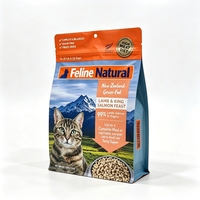 Sacs en Mylar à fond carré, grand format, imprimés sur mesure, finition mate, pour aliments pour chiens et chats, qualité alimentaire, résistants à l'humidité
