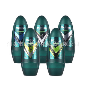 Déodorant <span class=keywords><strong>anti</strong></span>-<span class=keywords><strong>transpirant</strong></span> roll-on unisexe pour adultes, 50 ml, longue durée, senteur florale, vente directe d'usine pour le commerce extérieur transfrontalier - Product Image 5
