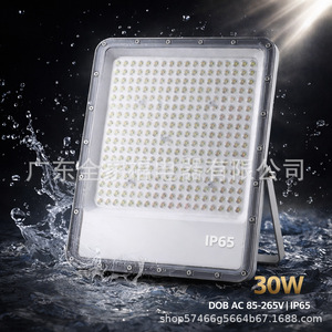 Projecteur LED 30W IP65 étanche, corps en aluminium, large faisceau, montage en surface, lampe LED COB - Product Image 4
