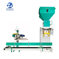 Prix usine 5kg 15kg 25kg 50kg Machine d'emballage de céréales Haricots Blé Maïs Riz Remplissage Pesant Machine d'emballage