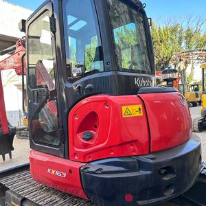 Excavadora Kubota 163 Usada con Pocas Horas de Trabajo, Fabricada en Japón, Precio Económico, en Venta - Product Image 6