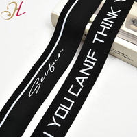 Cinta Elástica de Poliamida de Alta Densidad con Logotipo Personalizado, Banda Elástica de Nailon Jacquard para Ropa Deportiva, Ropa Interior y Cinturillas
