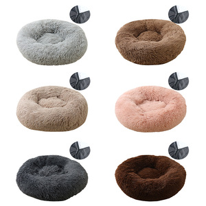 Cama de Felpa para Perros y Gatos, Diseño Redondo Extraíble y Lavable, Alfombra para Mascotas Cálida de Invierno, Duradera y Ecológica - Product Image 3