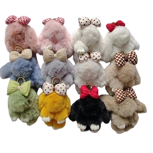 13cm dễ thương mềm đồ chơi sang trọng Bunny Keychain <span class=keywords><strong>Mini</strong></span> Fluffy Bow thỏ Keychain Pom Pom búp bê Bunny vài Móc chìa khóa mặt dây chuyền quyến rũ Quà Tặng - Product Image 1