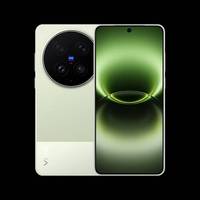 Smartphone VIVO X300 Ultra 5G Original 2026, Écran 6,82 pouces, Processeur Snapdragon 8 Elite Gen 5, Appareil Photo 200MP, Batterie 6600mAh, Charge Rapide 100W, Design d'Image Professionnel