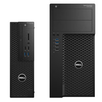 Bel presisi T3620 Menara Workstation I3-6100 3.7ghz/4g/500g/dvdrw/nvs315