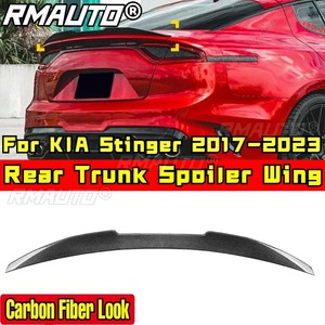 สปอยเลอร์หลังทรงสปอร์ต ลายคาร์บอนไฟเบอร์ สำหรับรถยนต์ KIA Stinger ปี 2017-2023 อุปกรณ์ตกแต่งรถยนต์ - Product Image 2