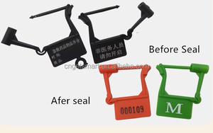 Cadenas de sauvetage d'urgence RFID scelle les boîtes de médicaments hospitaliers étiquettes d'identification - Product Image 5