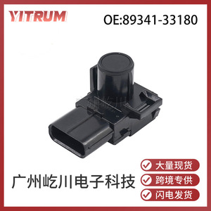 Capteur de stationnement YITRUM 89341-33180 pour Toyota Camry Dc 12V PDC, radar de recul - Product Image 5