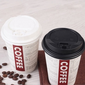 Huianhui — tasse de café en papier bon marché, biodégradable, gobelet à emporter chaud, jetable, 8 oz - Product Image 6