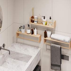 Set di 3 scaffali galleggianti in legno massello per bambini decorazioni per bambini a parete tipo ripiano (legno naturale) - Product Image 6