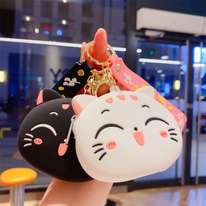 Creative Cute Cat Coin Purse Keychain Exquisite Plastic Silicone Hanging on School Bag Convenient Coin Headset Storage