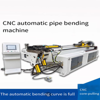 Cintreuse de tuyaux hydraulique CNC entièrement automatique avec moteur, haute précision, multifonctionnelle, pour la cintrage complet des tuyaux à usage de construction