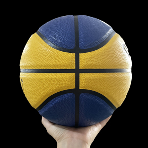 Logo personnalisé Ballon de <span class=keywords><strong>basket</strong></span>-ball antidérapant ferme longue durée de vie Ballon d'entraînement anti-poussière en microfibre PU durable - Product Image 3