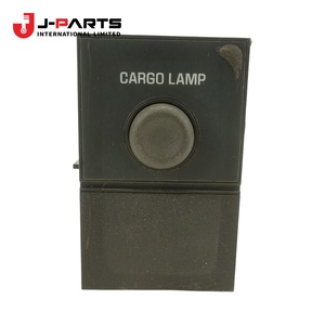 Interrupteur d'éclairage de chargement 2001-07-01 ~ ; KC + +; , pour Nissan Navara D22 2000-2011 OE 25161-8Z300 251618Z300 - Product Image 2