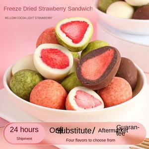Sandwich aux fraises lyophilisées, <span class=keywords><strong>chocolat</strong></span> blanc, matcha, lait, <span class=keywords><strong>cacao</strong></span>, quatre saveurs, paquet de 60g, approuvé - Product Image 5