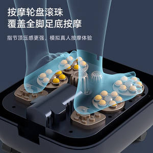 Masseur électrique pour les pieds AUX avec chauffage à température constante et trempage profond pour usage domestique - Product Image 6