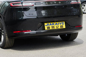 AITO <span class=keywords><strong>M5</strong></span> EREV 1.5T SUV de <span class=keywords><strong>Segunda</strong></span> <span class=keywords><strong>Mano</strong></span>, 255 km de Autonomía Extendida, Volante a la Izquierda, Cuero Oscuro, R19, Techo Panorámico, Exportación Popular - Product Image 3