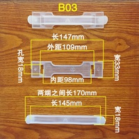 Sortie d'usine personnalisation poignée en plastique robuste Durable pour boîte en carton poignée en plastique de lait