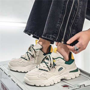 Nuevo Modelo de Zapatos Deportivos para Hombre, Diseño Delgado con Contraste de Color, Malla Transpirable, Suela Gruesa, Versátiles para Primavera/Invierno - Product Image 5