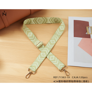 Correa de Tela de 4 cm con Patrón de Diamantes, Color Rojo Rosa, para Bolsos - Product Image 3