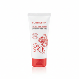 Crème au collagène FORTHESKIN, nettoyante, blanchissante, anti-rides, nourrissante, hydratante, apaisante, 180 ml, tous types de peau - Product Image 2