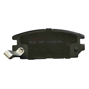 แผ่นรอง SDCX รุ่น D532-7414 / D6049 / SP1069 /D6049M สำหรับ GALANT / Station Wagon / SPACE / 6 สูบ - Product Image 2